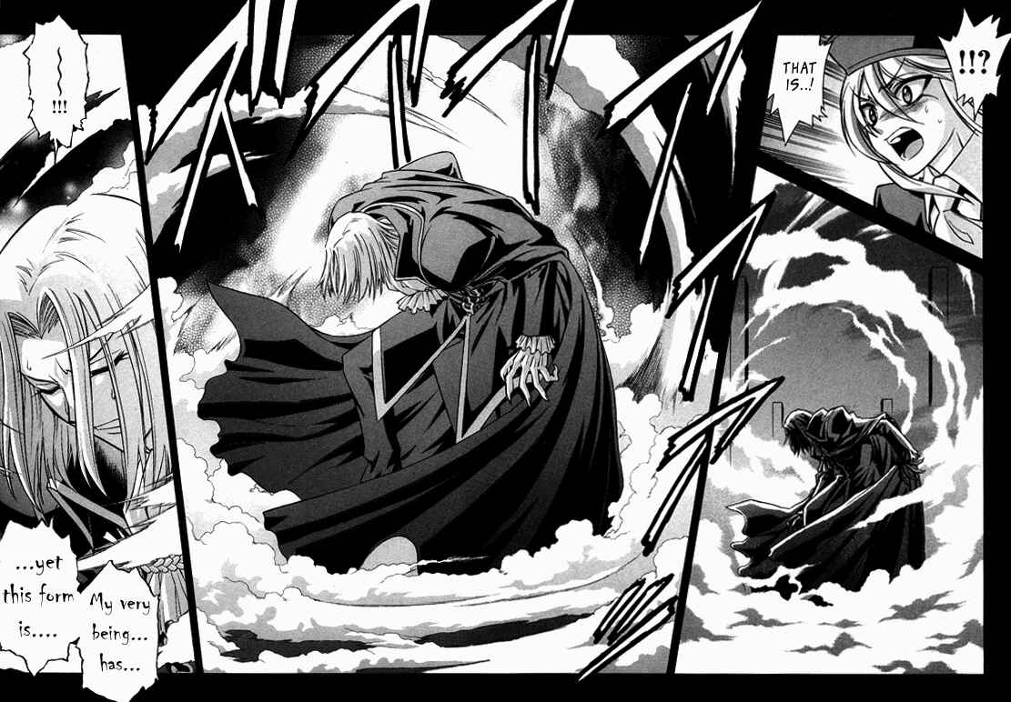 Chapter 25 - Page 7