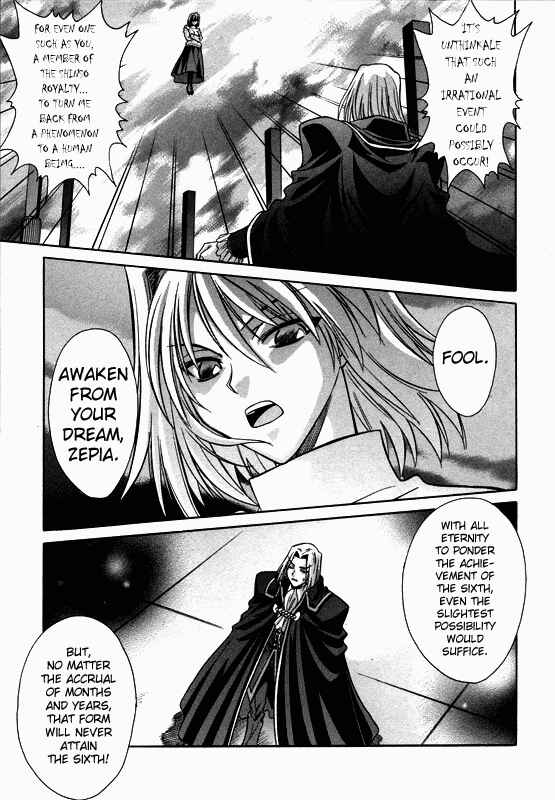 Chapter 25 - Page 9