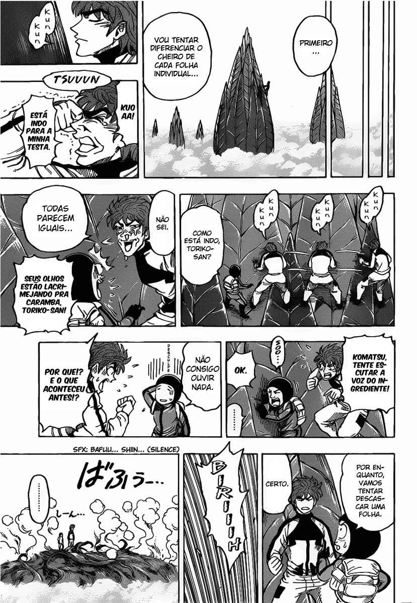 Chapter 107 - Page 14