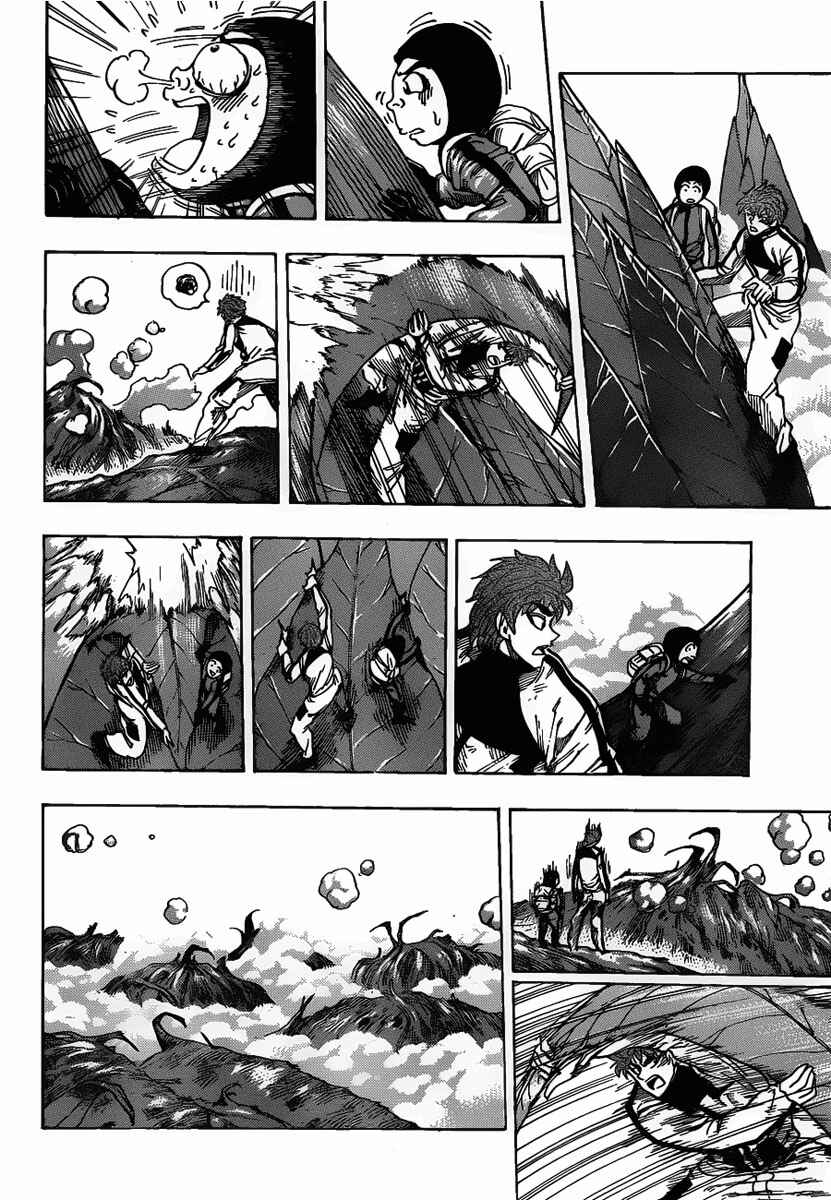 Chapter 107 - Page 15