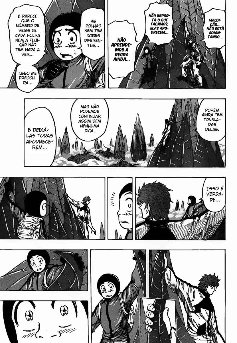 Chapter 107 - Page 16