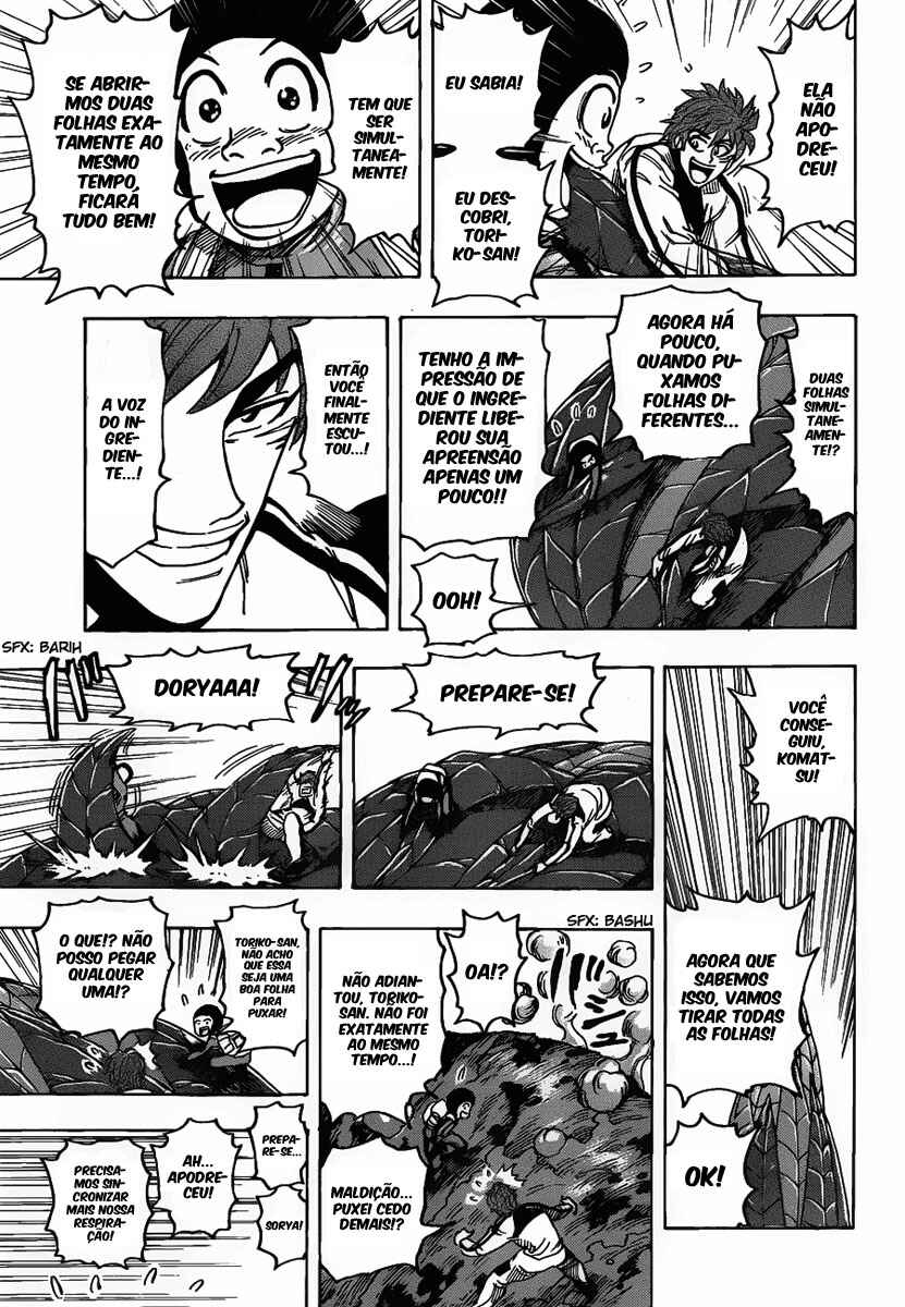 Chapter 107 - Page 18