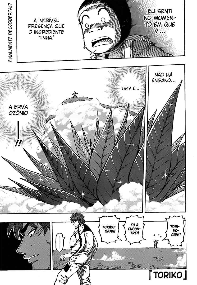 Chapter 107 - Page 2