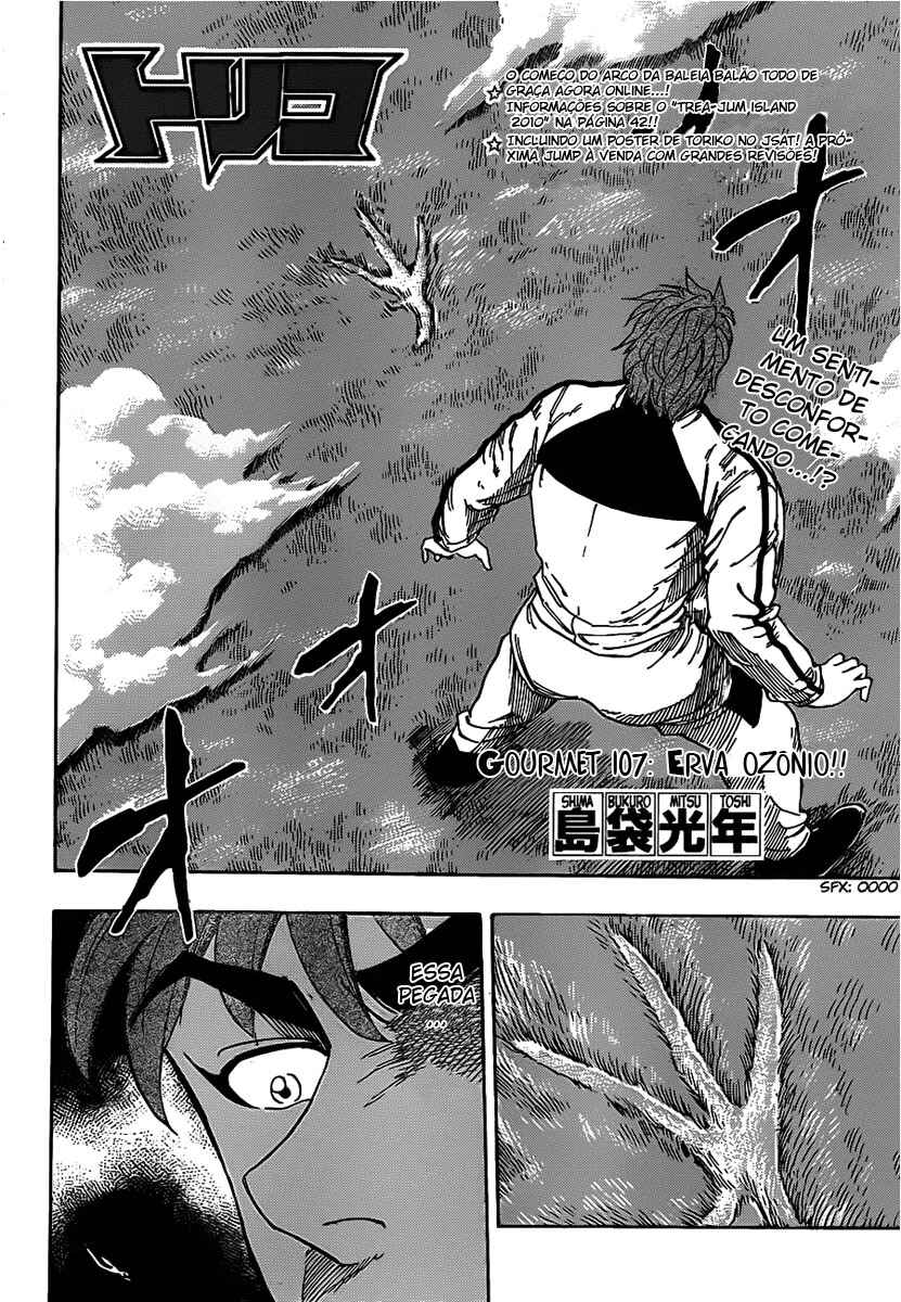 Chapter 107 - Page 3
