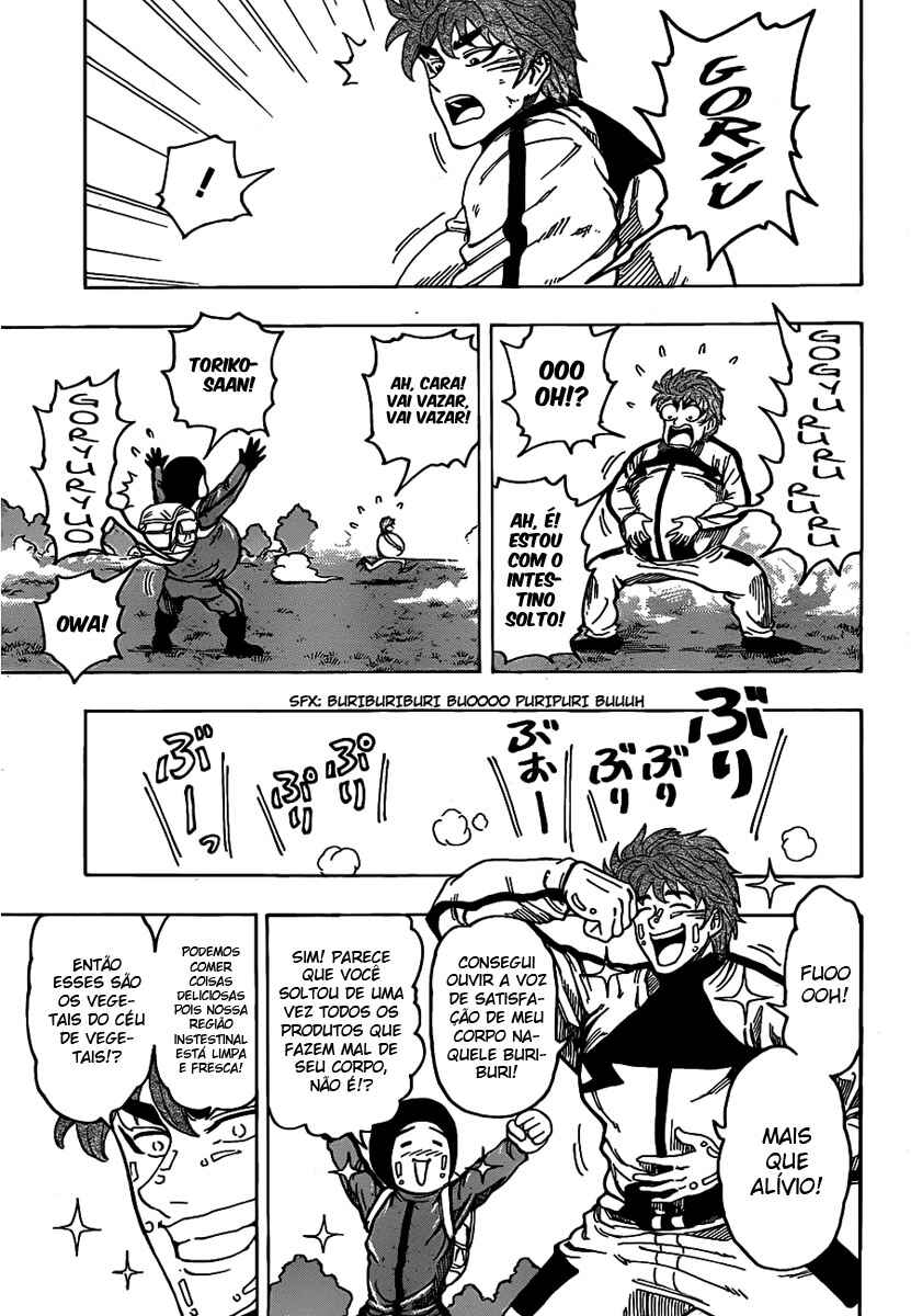 Chapter 107 - Page 4