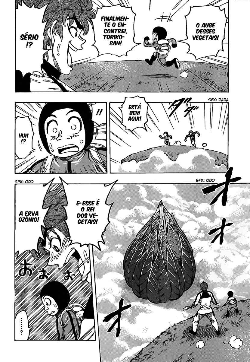 Chapter 107 - Page 5