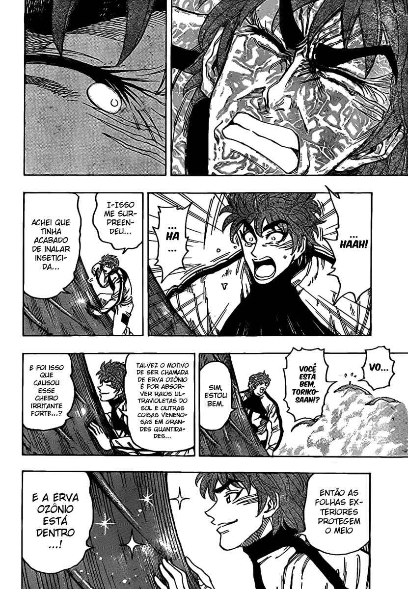 Chapter 107 - Page 7