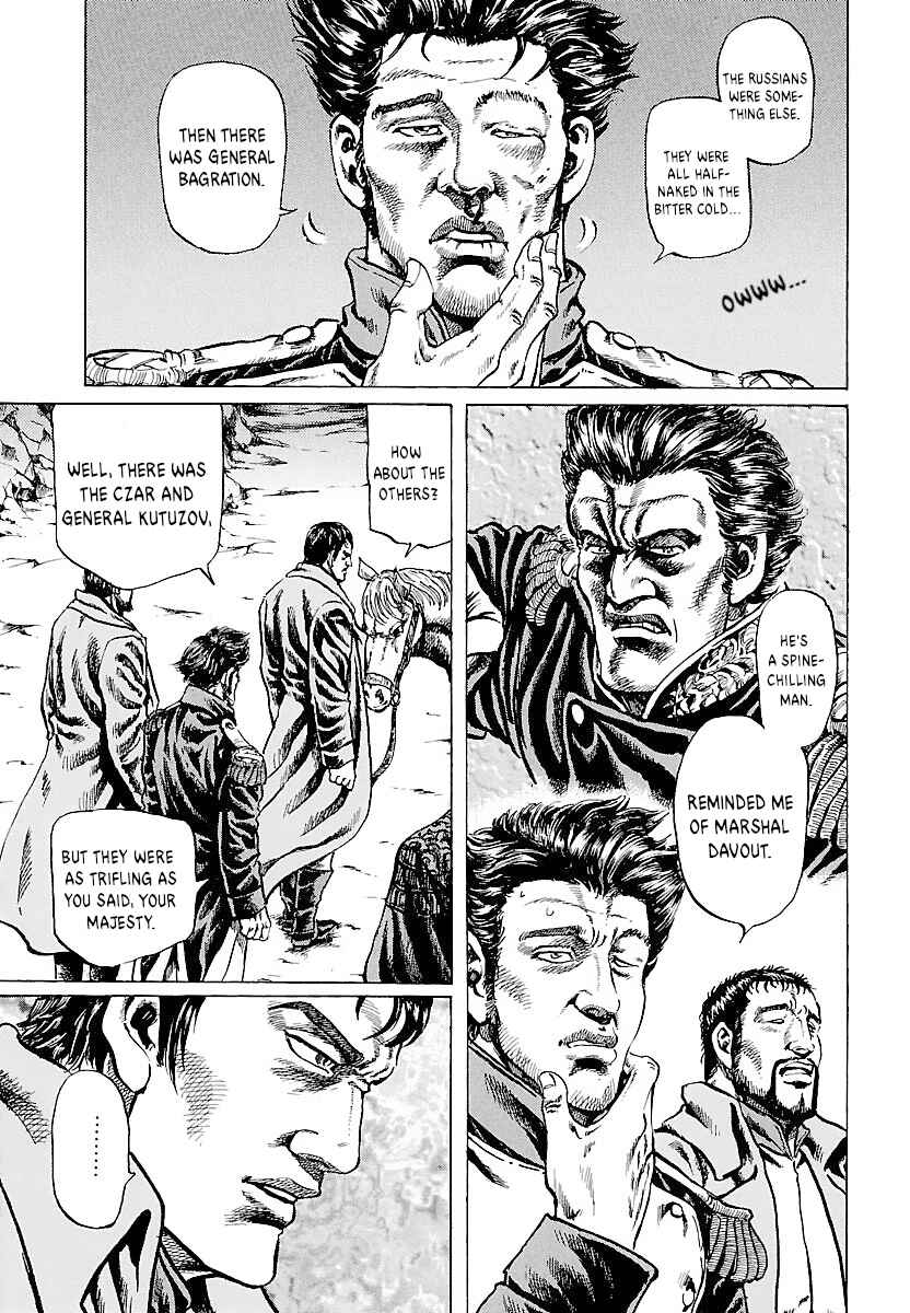 Chapter 2 - Page 1
