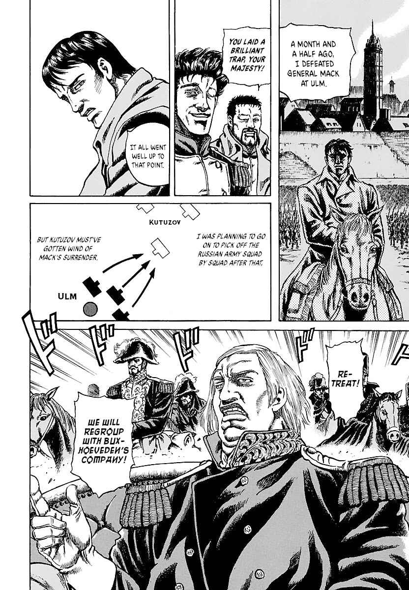 Chapter 2 - Page 12