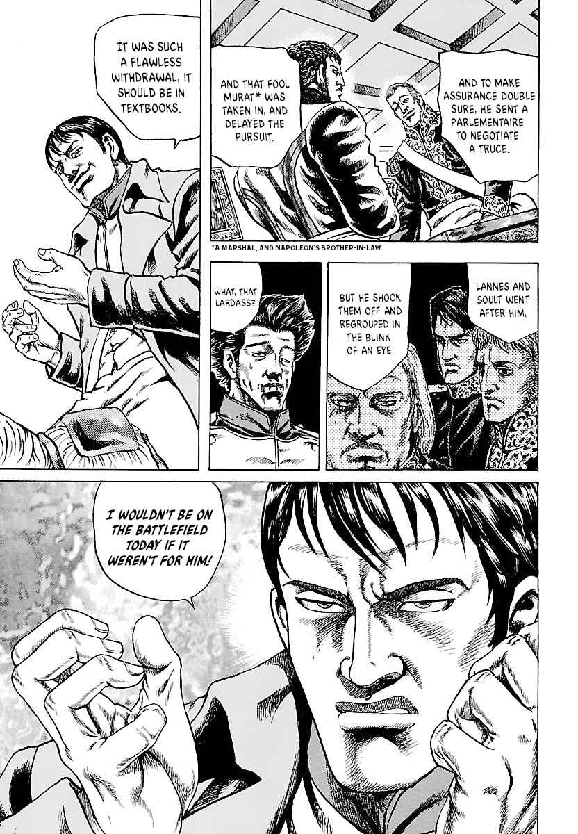 Chapter 2 - Page 13