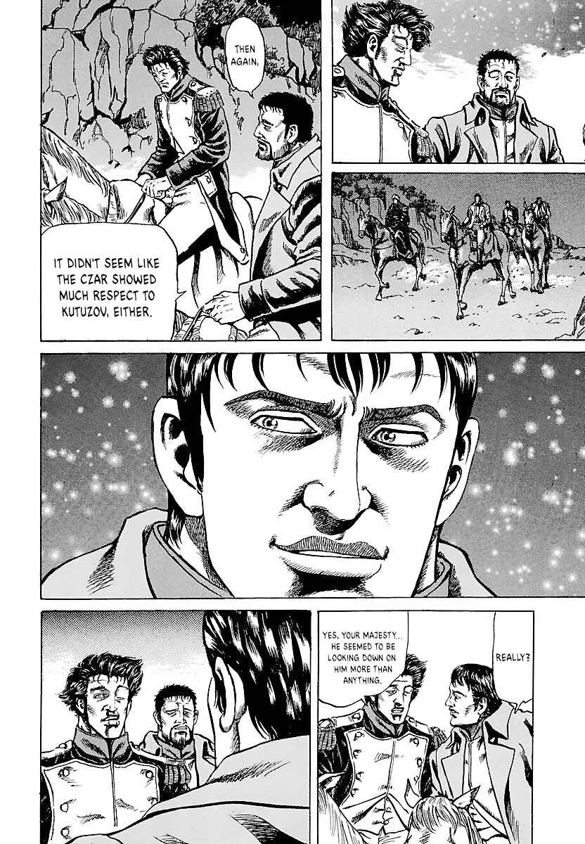 Chapter 2 - Page 14