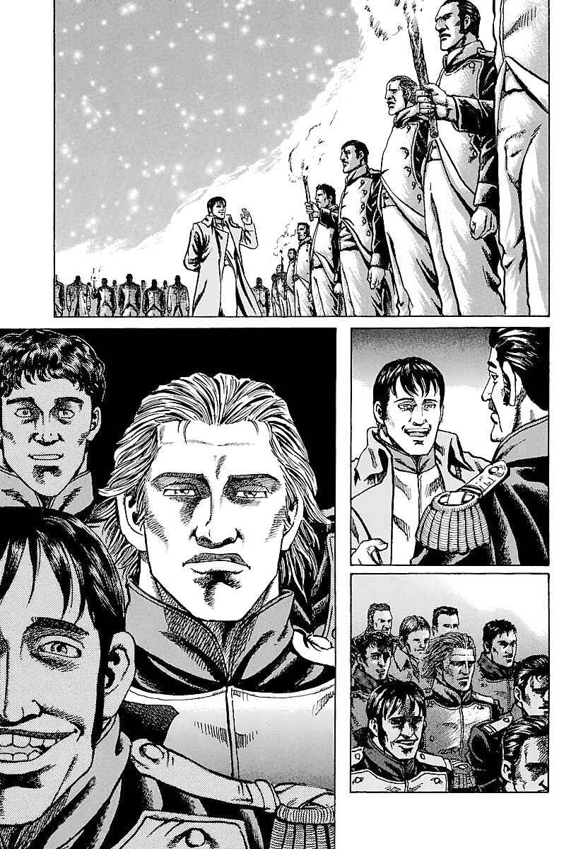Chapter 2 - Page 21