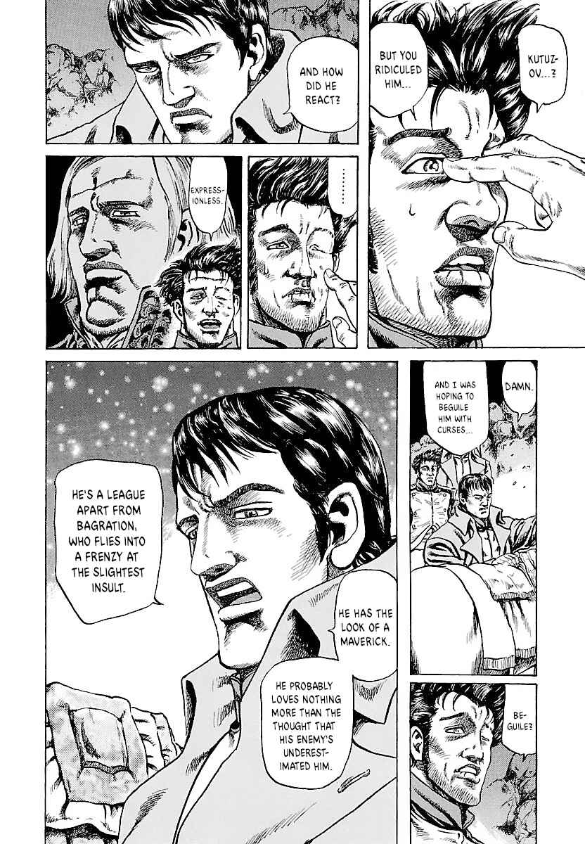 Chapter 2 - Page 4