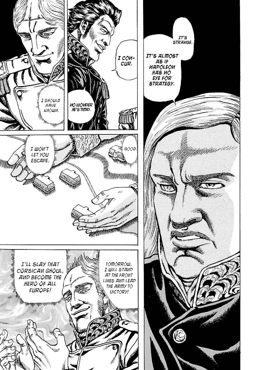 Chapter 2 - Page 7