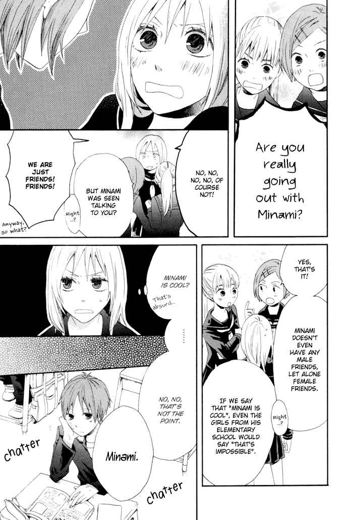 Chapter 3.5 - Page 3