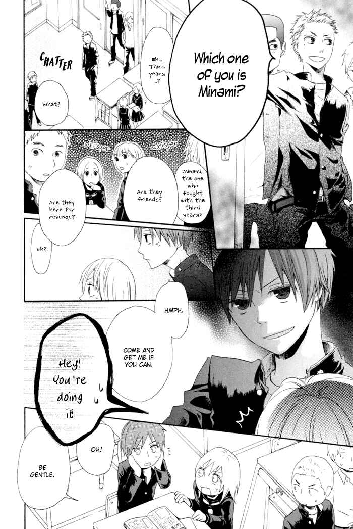 Chapter 3.5 - Page 6