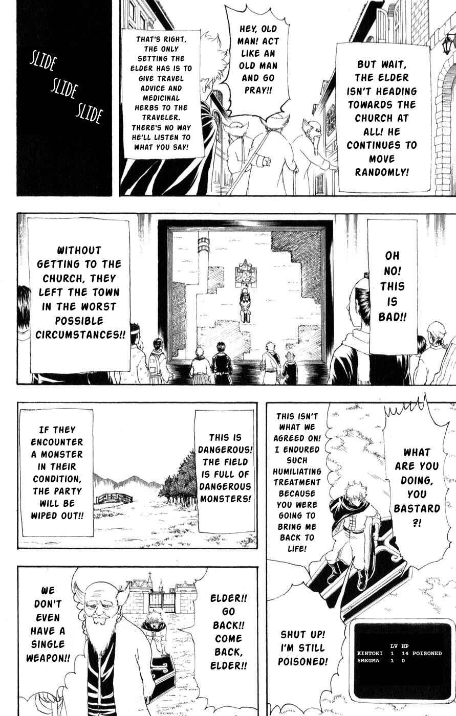 Chapter 149 - Page 10