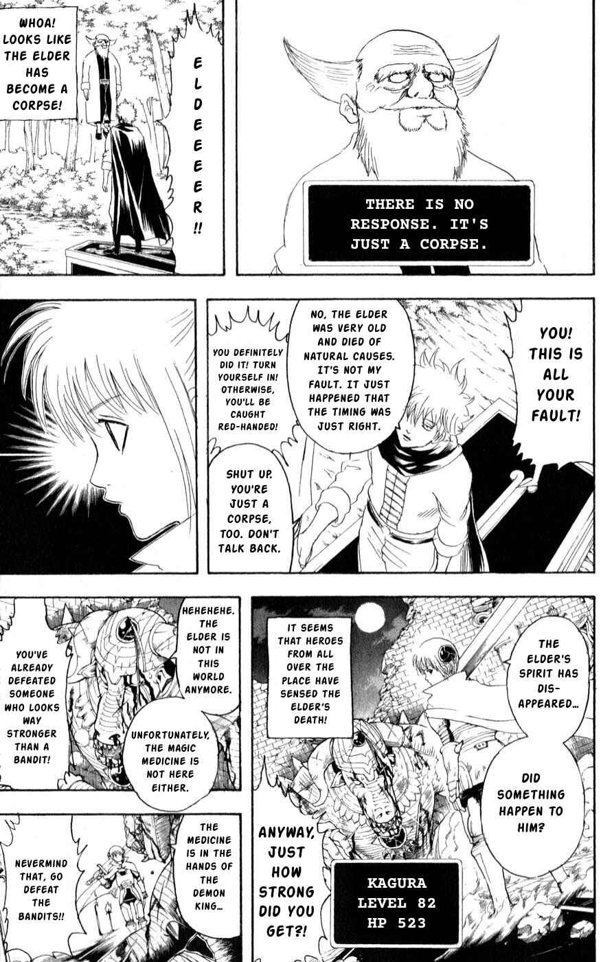 Chapter 149 - Page 13