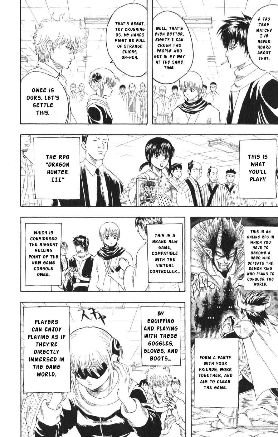 Chapter 149 - Page 2