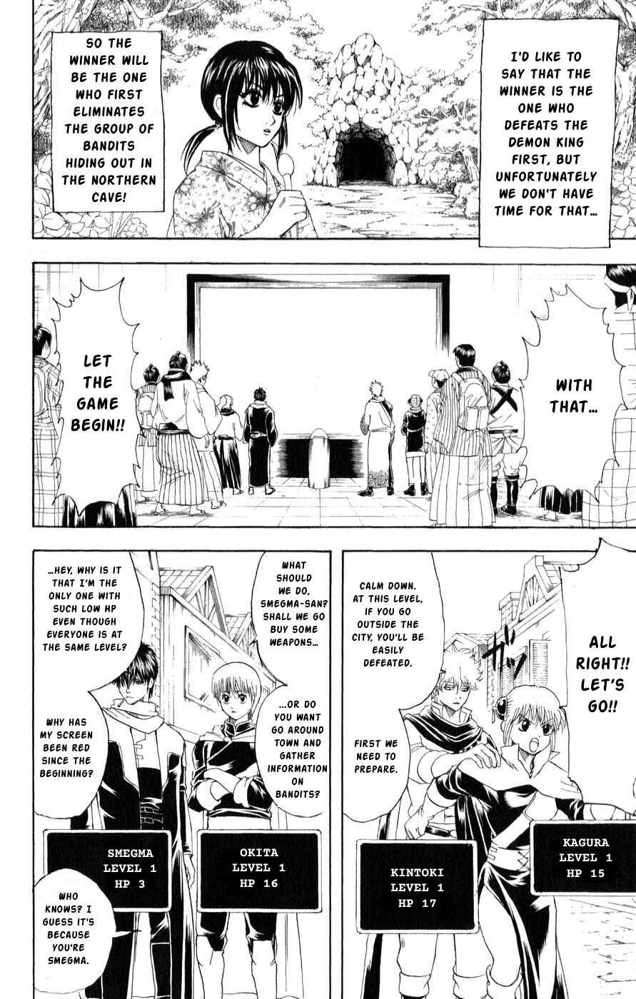 Chapter 149 - Page 4