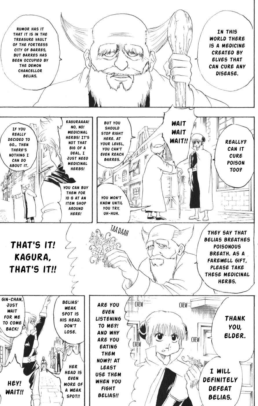 Chapter 149 - Page 7