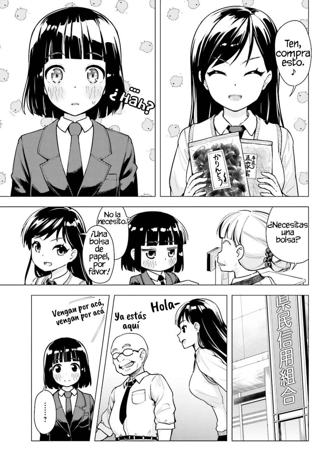 Chapter 5 - Page 6