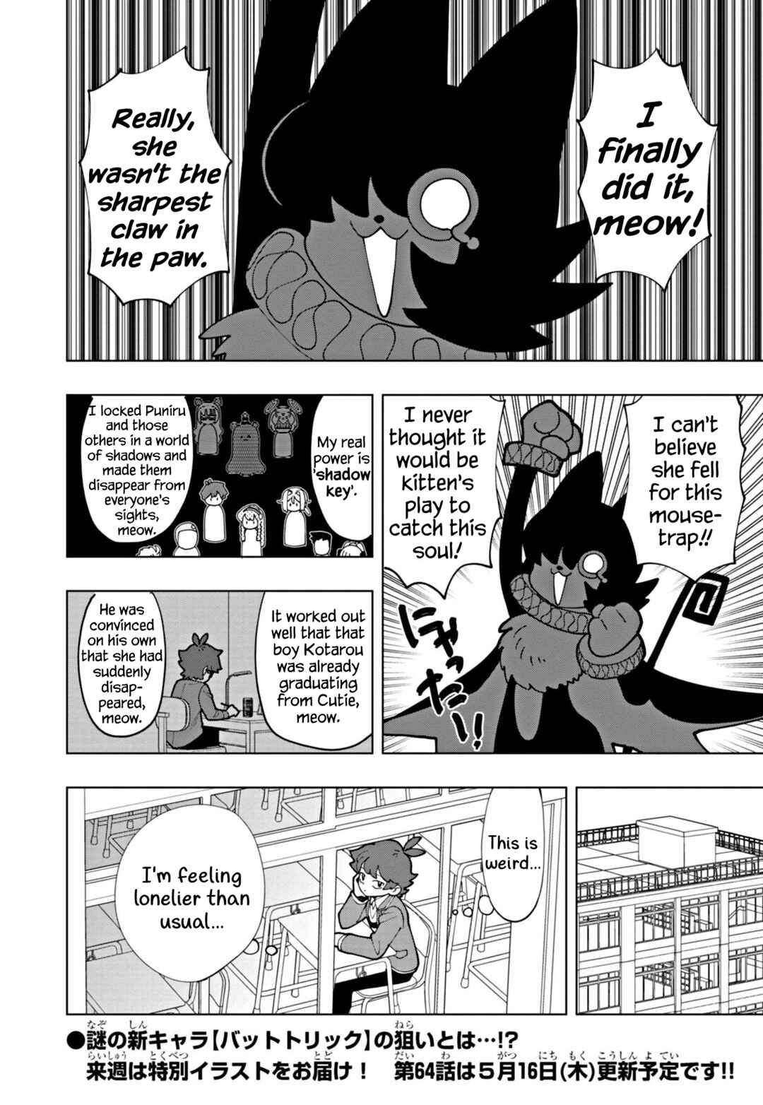 Chapter 63 - Page 12