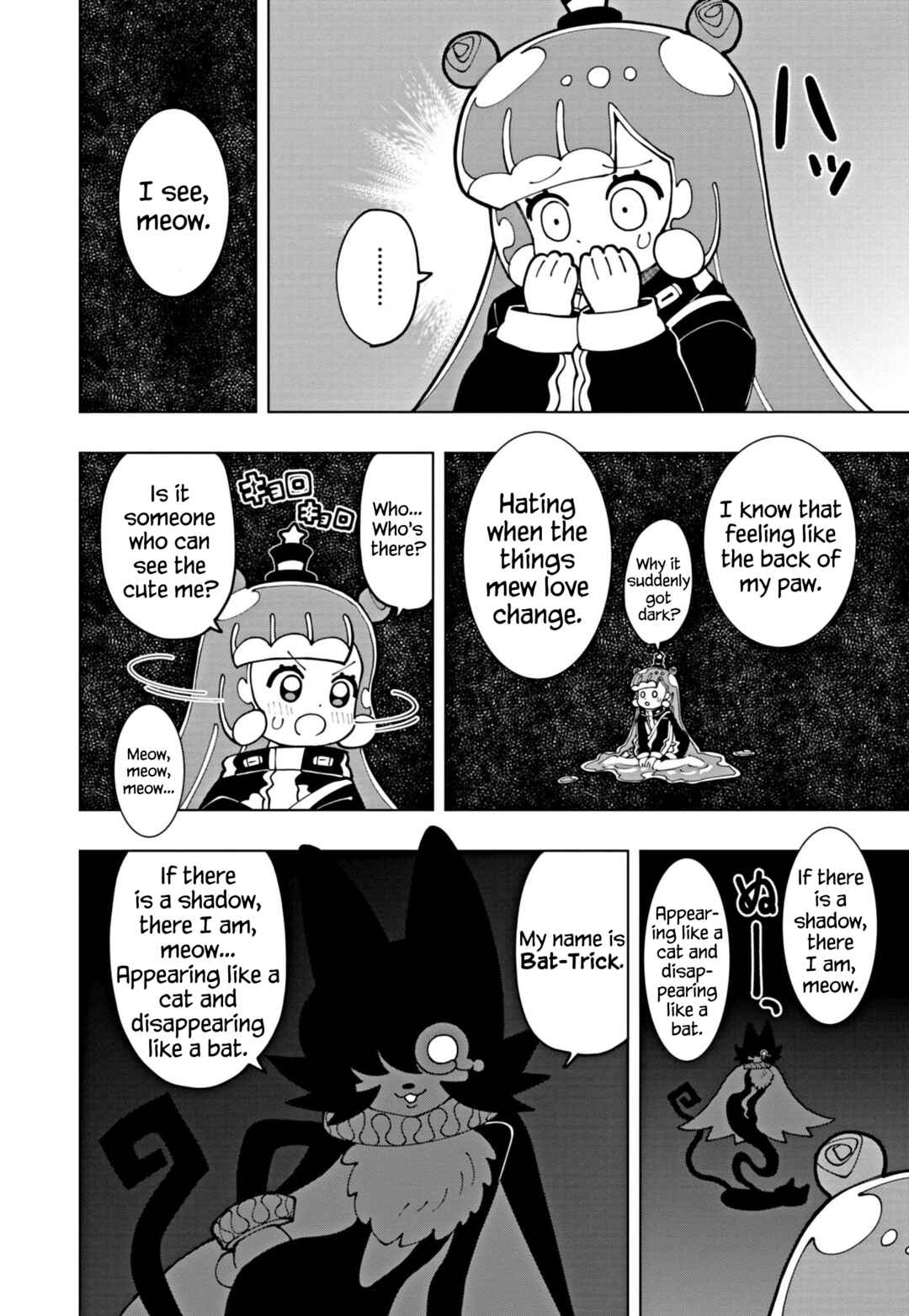 Chapter 63 - Page 8