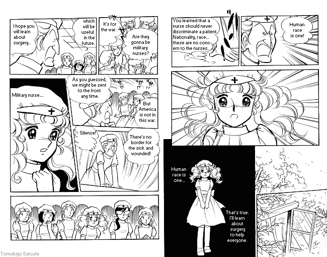 Chapter ? - Page 85