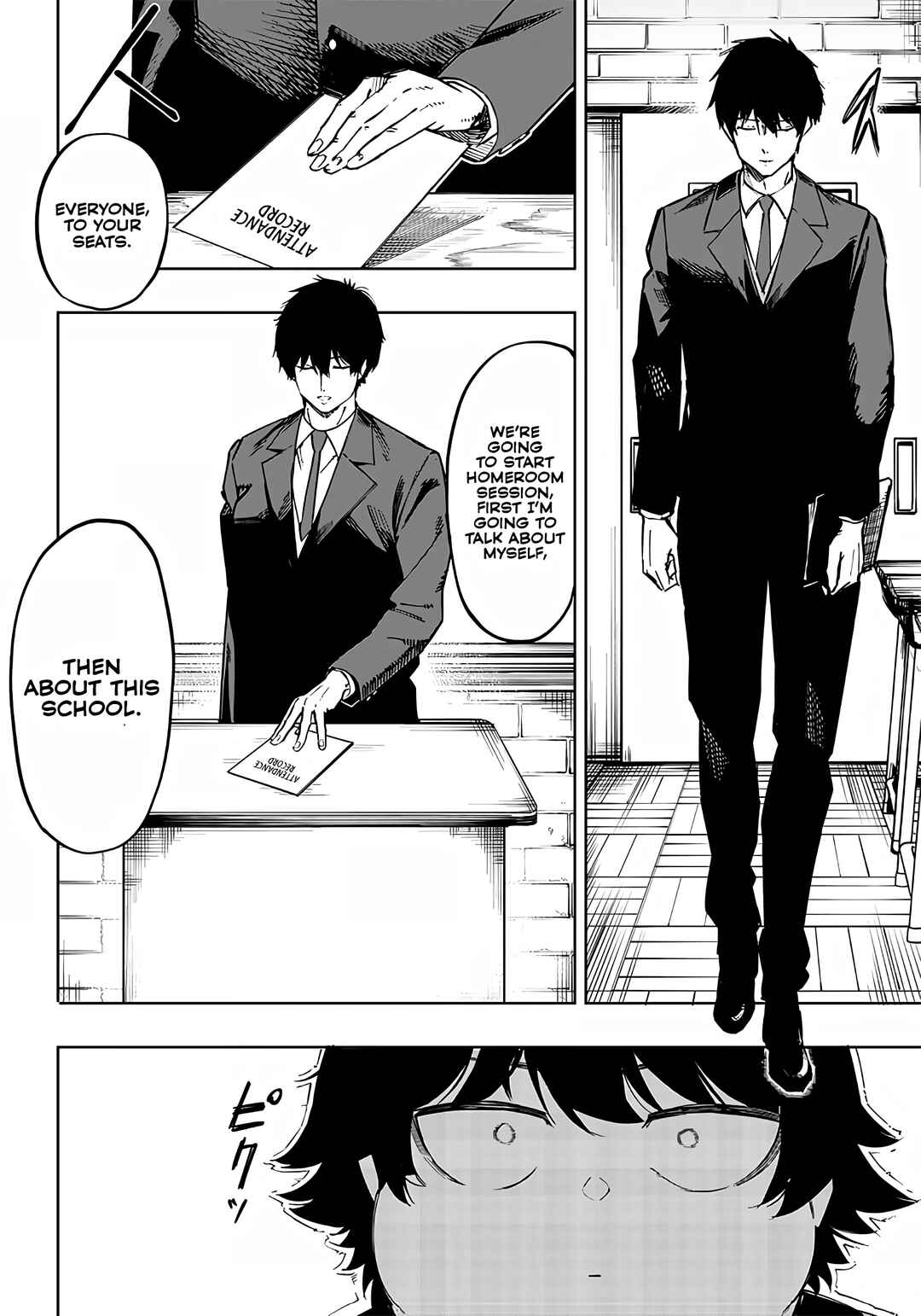 Chapter 2 - Page 8