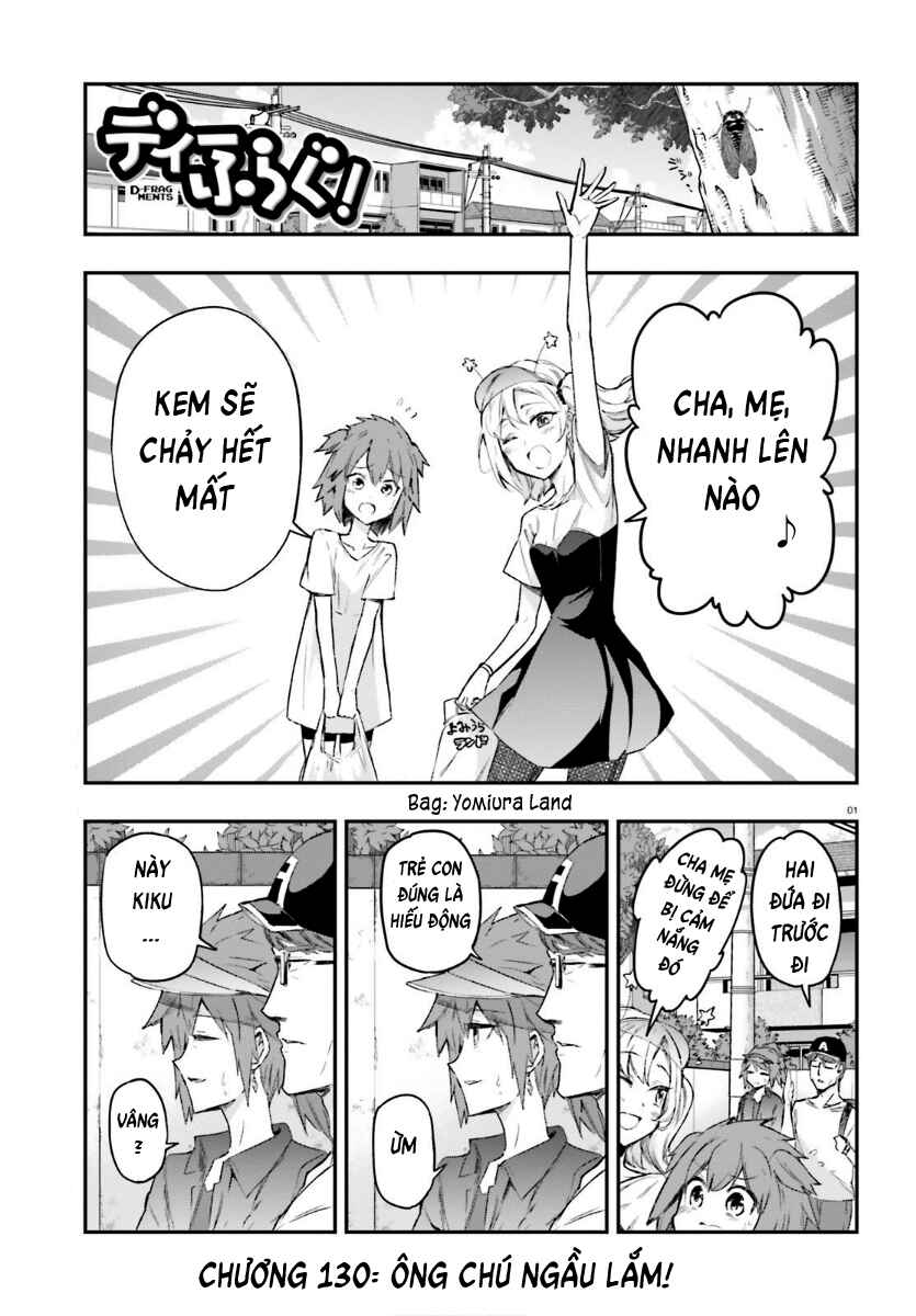 Chapter 130 - Page 1