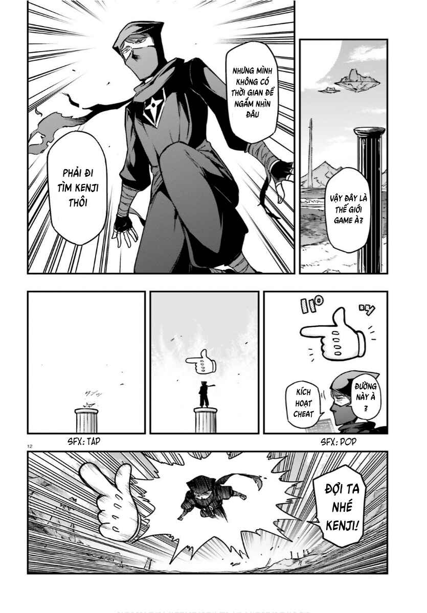 Chapter 130 - Page 12