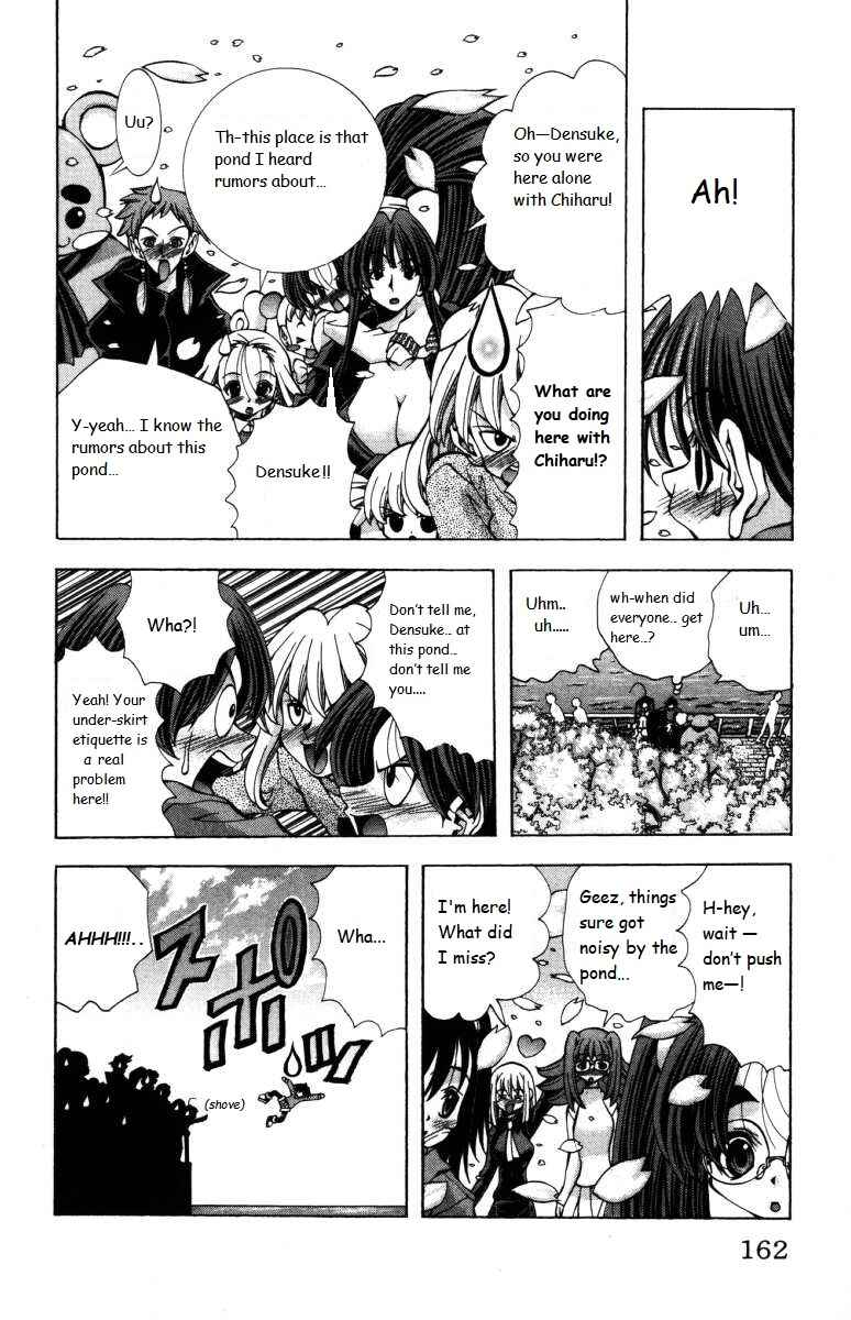 Chapter 141 - Page 18