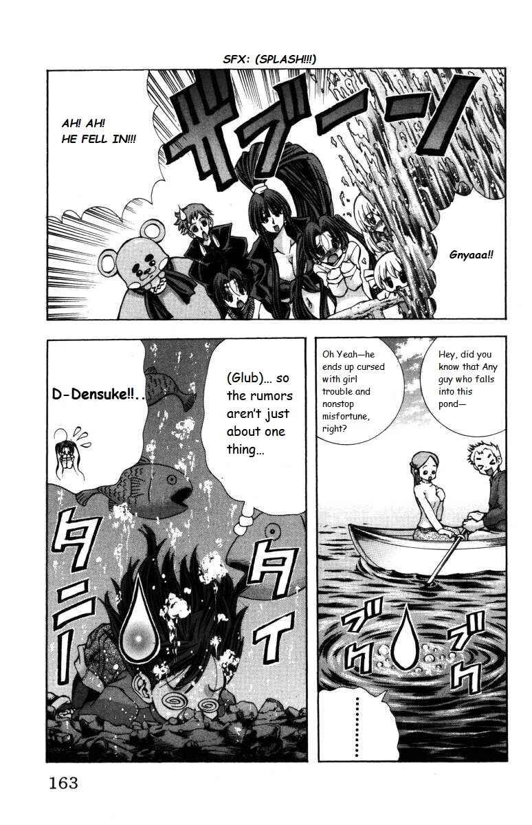 Chapter 141 - Page 19