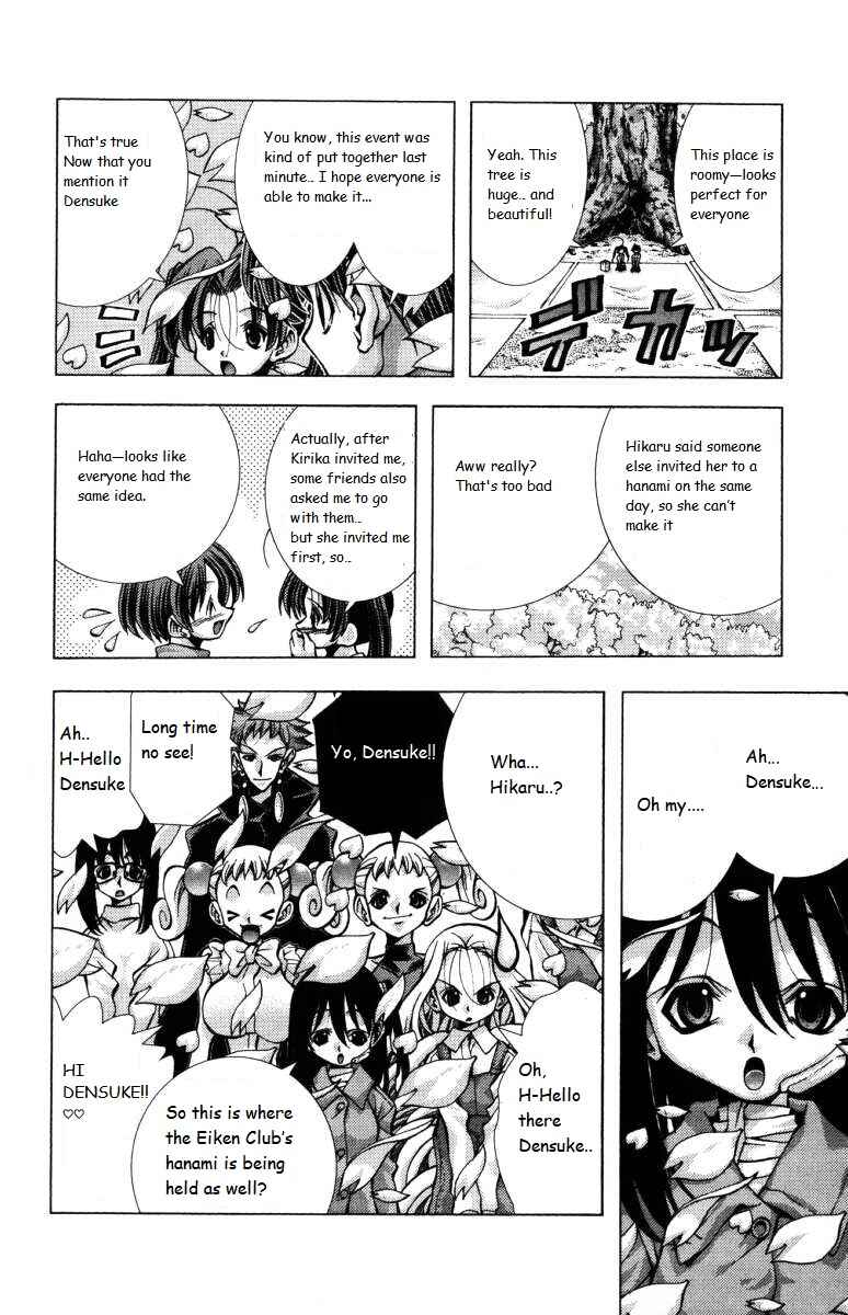 Chapter 141 - Page 4