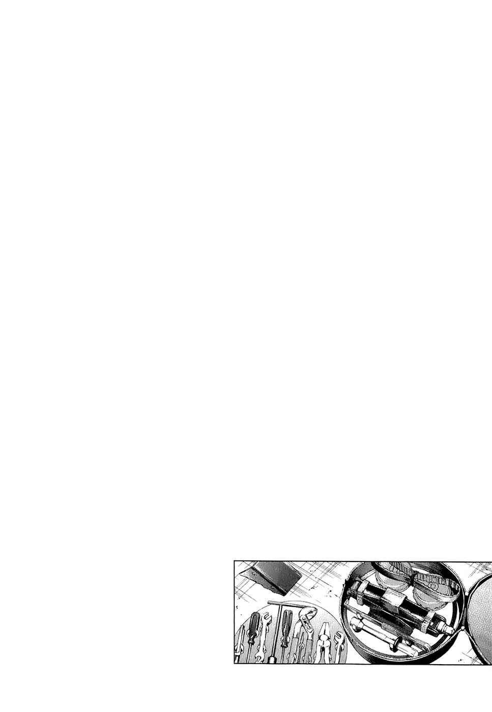 Chapter 137 - Page 18