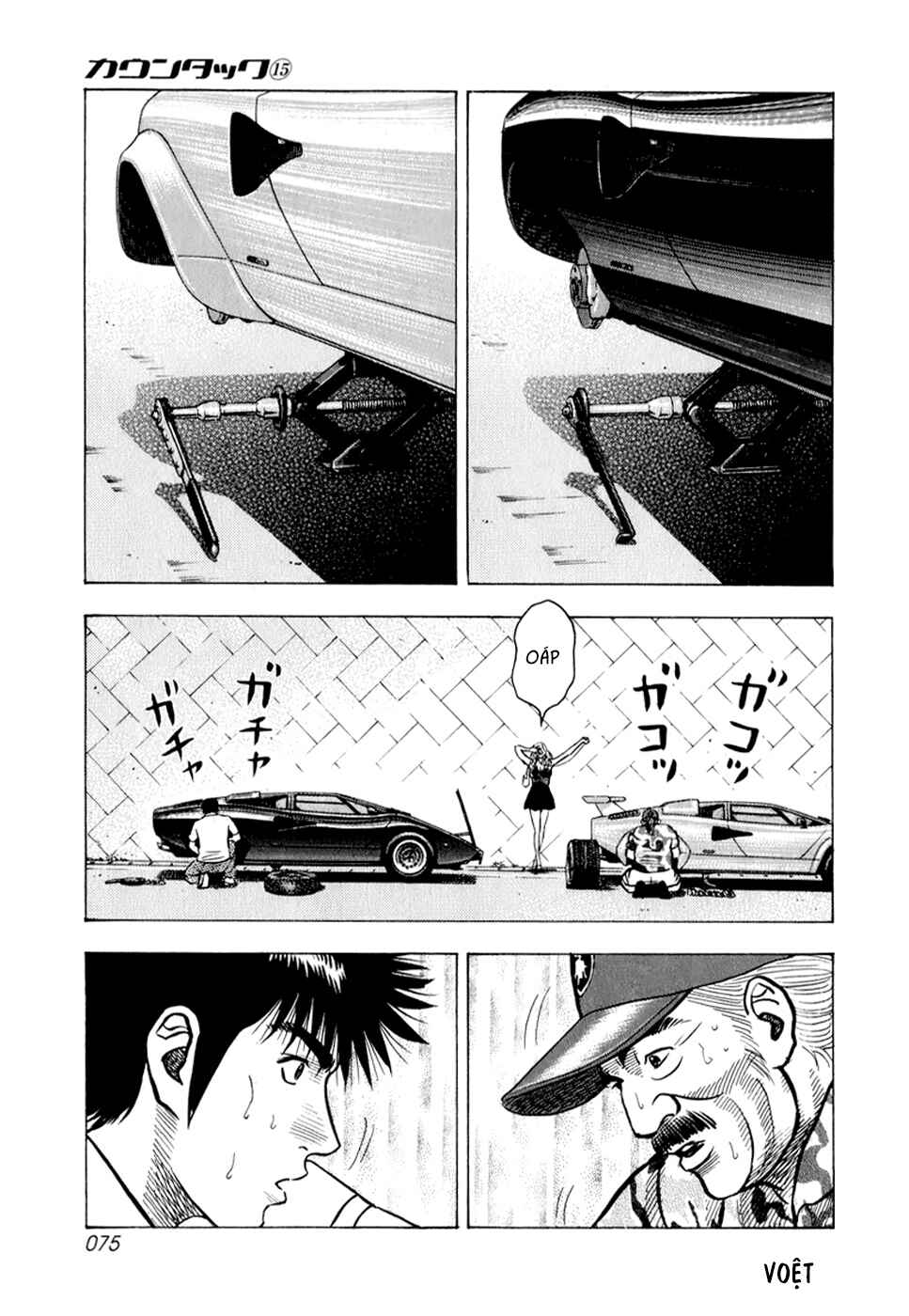 Chapter 137 - Page 9