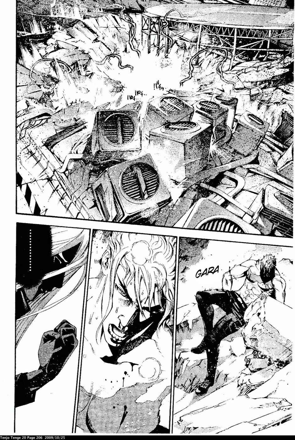 Chapter 124 - Page 24