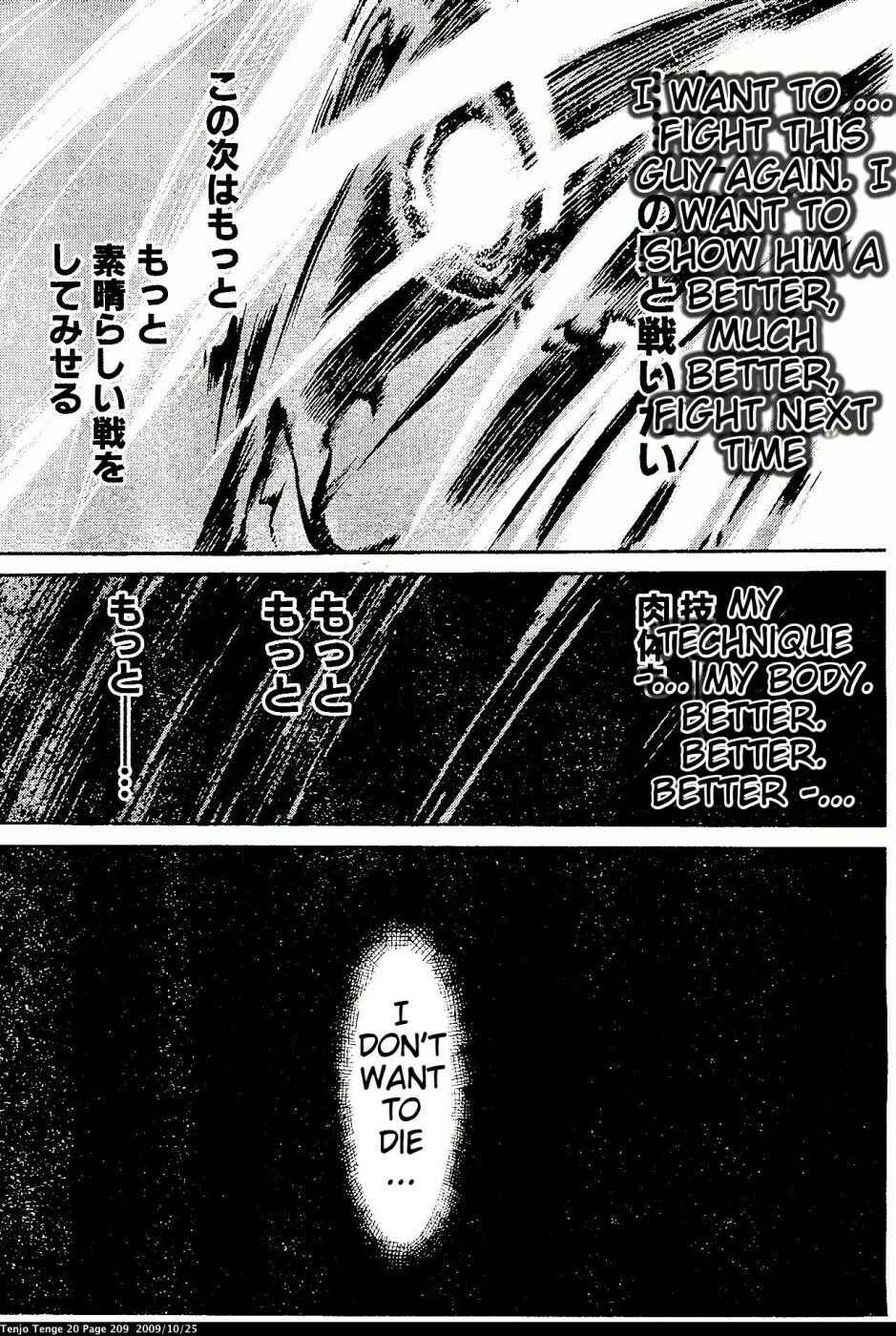 Chapter 124 - Page 27