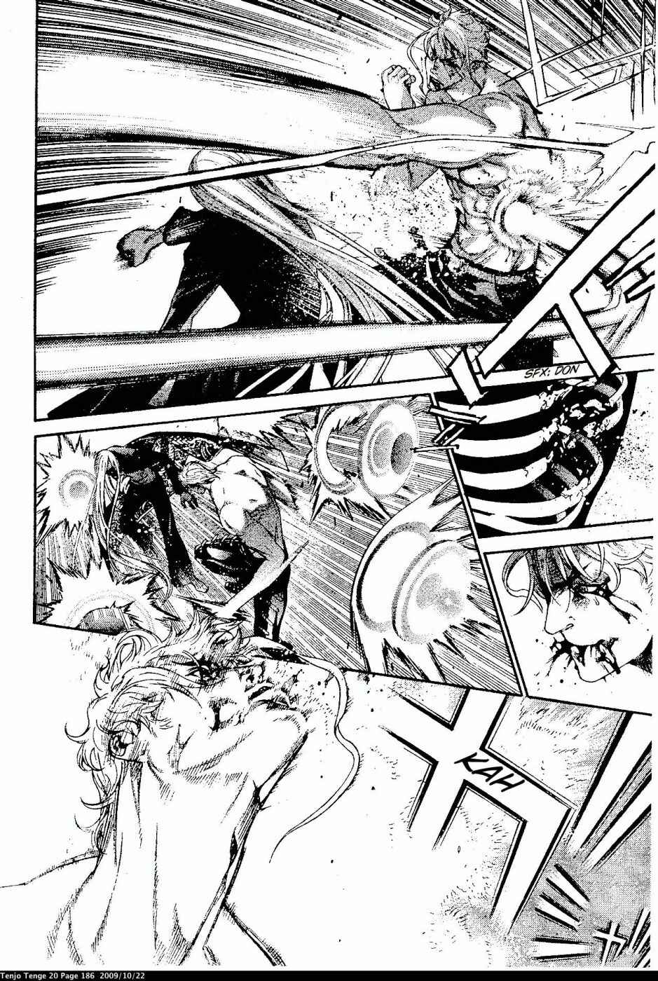 Chapter 124 - Page 4