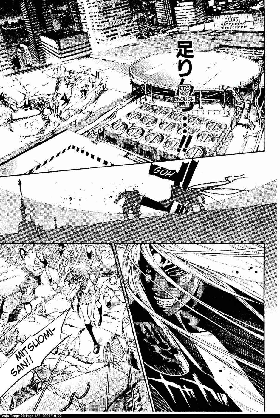 Chapter 124 - Page 5