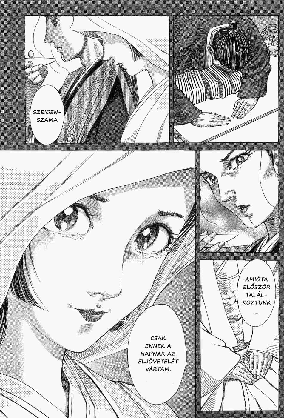 Chapter 13 - Page 4