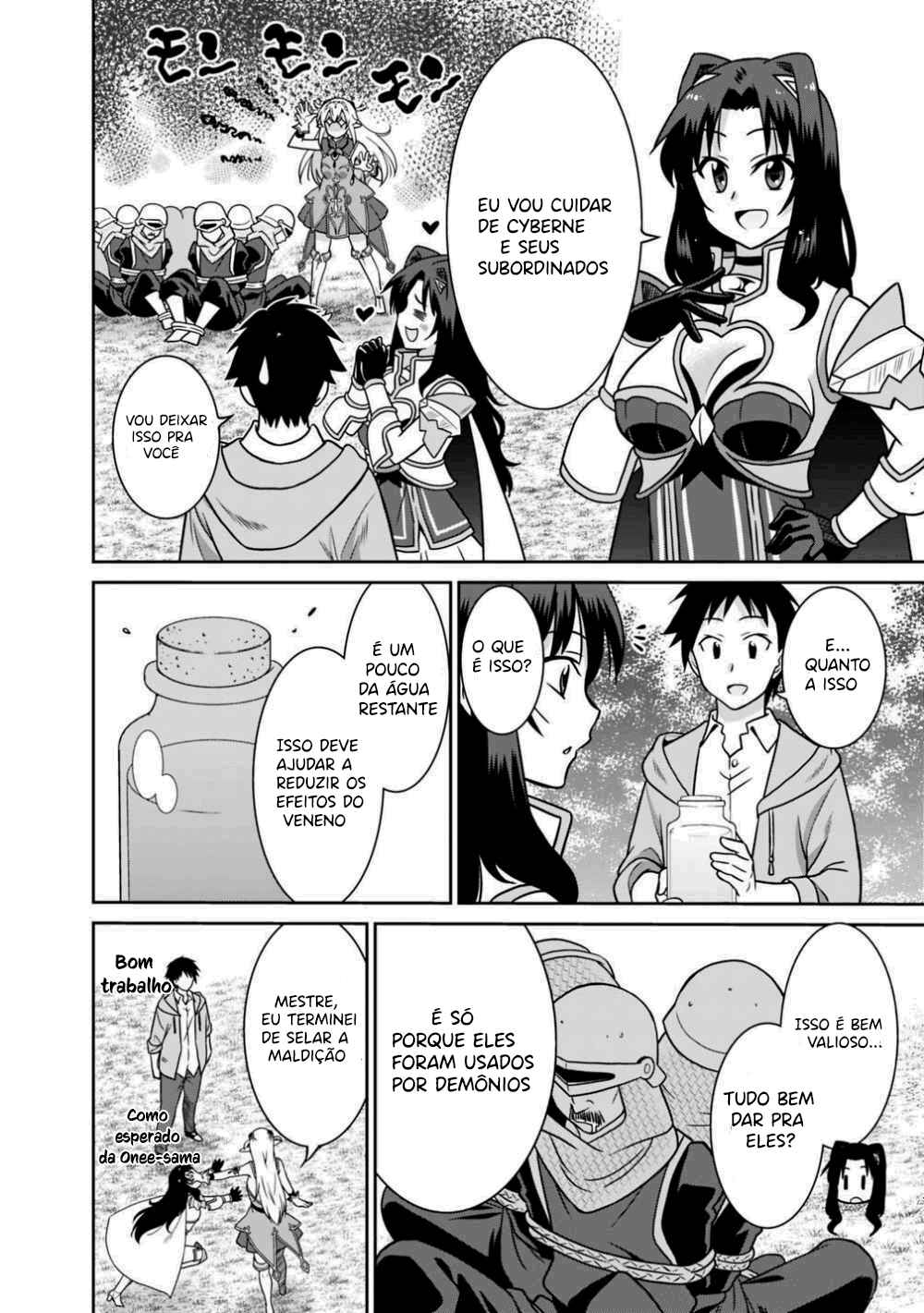 Chapter 34 - Page 6