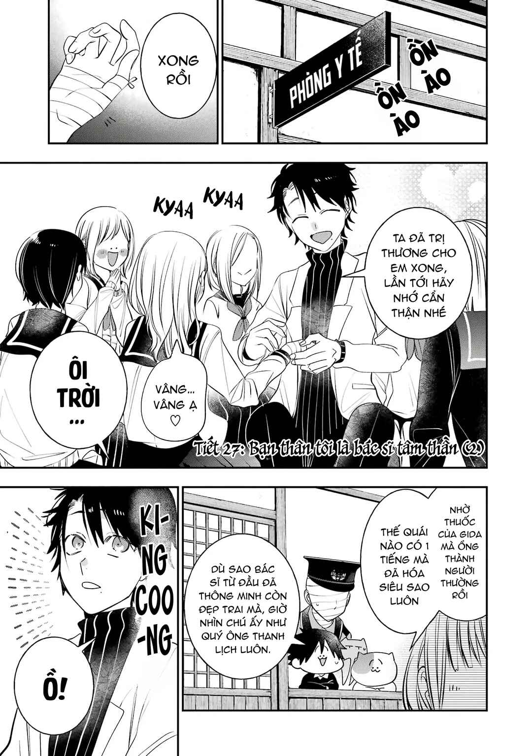 Chapter 27 - Page 1