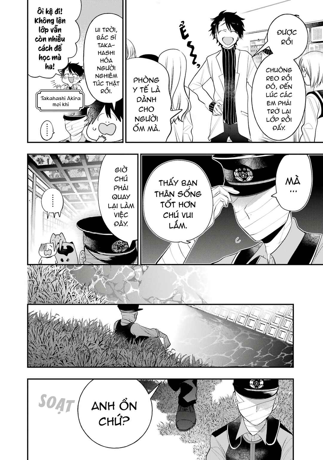 Chapter 27 - Page 2