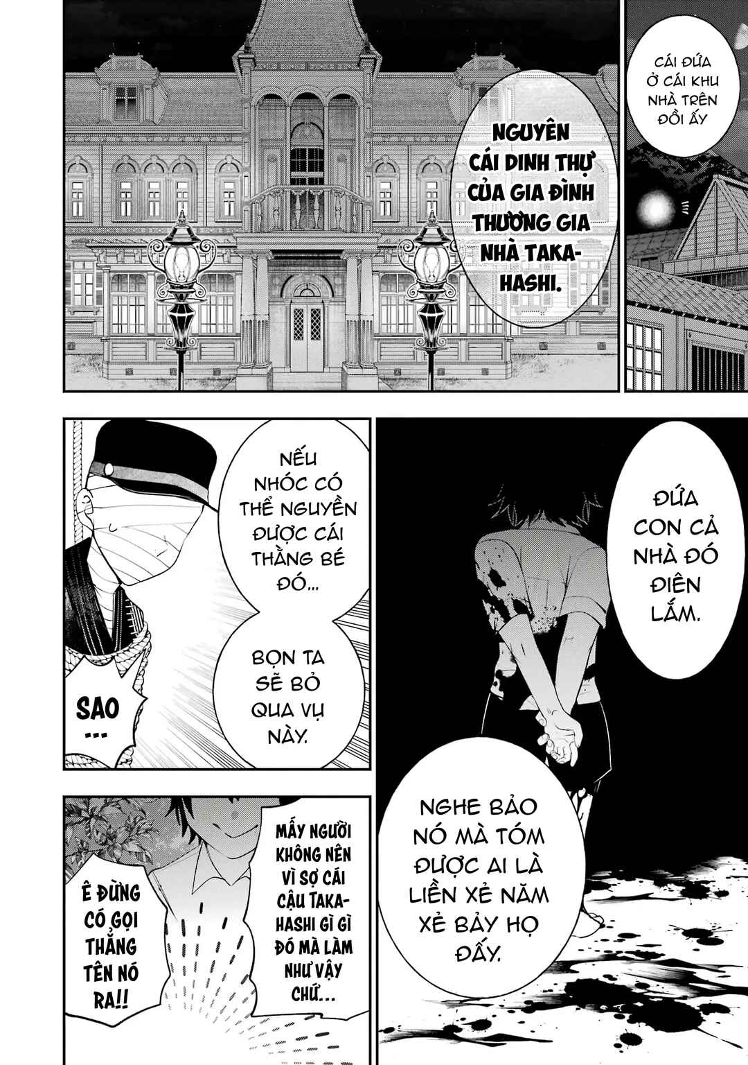 Chapter 27 - Page 8