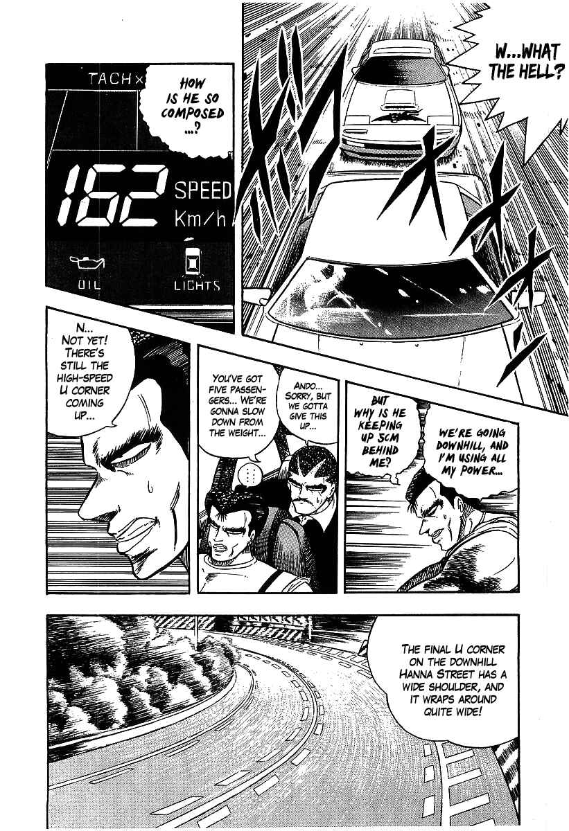 Chapter 92 - Page 11