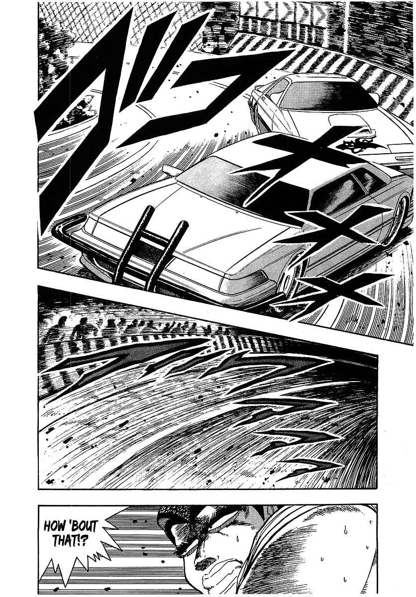 Chapter 92 - Page 13