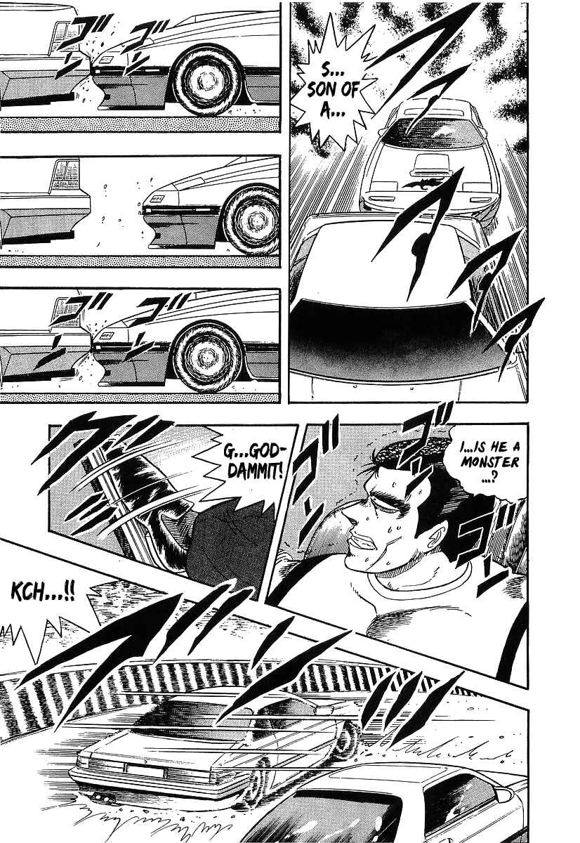 Chapter 92 - Page 14