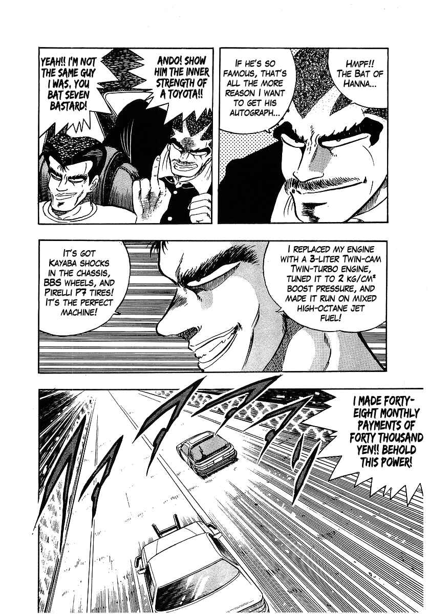 Chapter 92 - Page 3